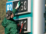 Тенденция изменения роста цен на бензин в ближайшем будущем