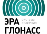 Правительство выделит 480 миллионов рублей на проект «ЭРА-ГЛОНАСС»